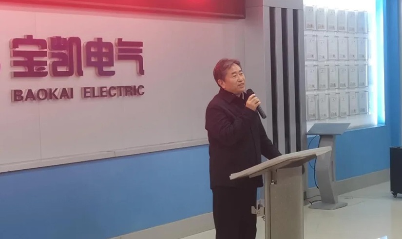 开工第一课 | 2026，让我们以龙马精神，共创辉煌！